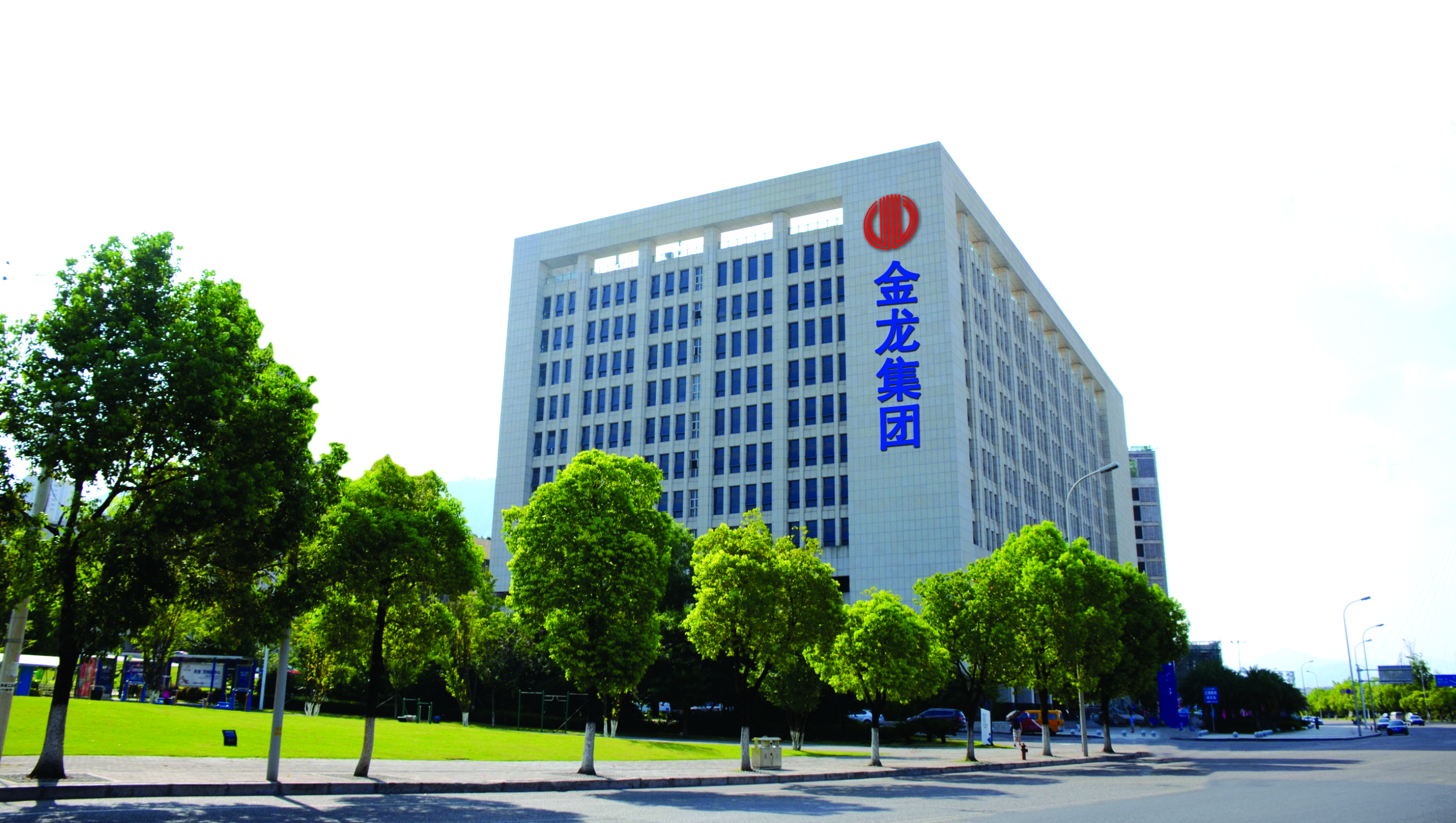 Centro de investigación en China